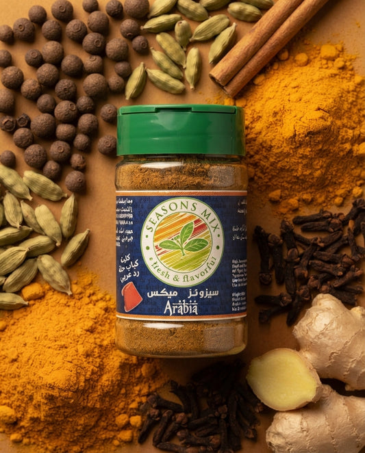 Arabia spice blend jar