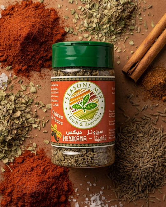 Mexicana spice blend jar
