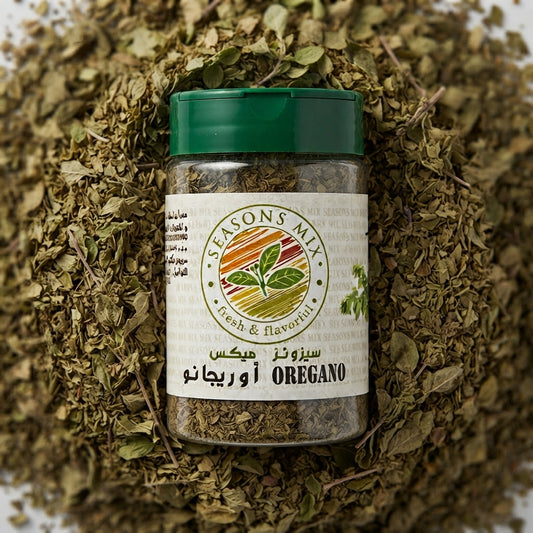 Oregano